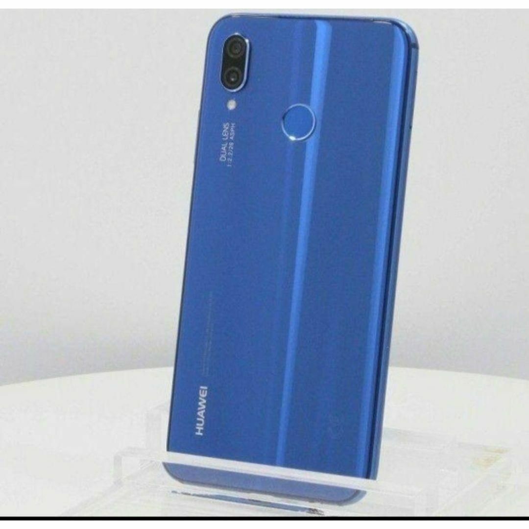 HUAWEI P20 Lite クラインブルー 32 HUAWEI P20 Lite クラインブルー 32
