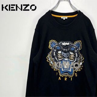 KENZO(トレーナー/スウェット ・ ブラック/黒色系)のフリマ KENZO(トレーナー/スウェット ・ ブラック/黒色系)のフリマ