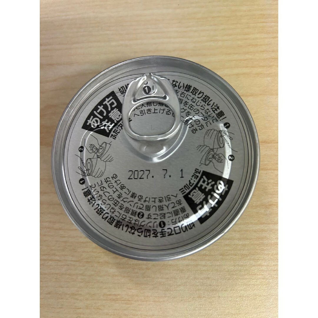 大人気 新商品~ホテイフーズ 炭火焼焼つぶ 北海道産つぶ貝 55g 大人気 新商品~ホテイフーズ 炭火焼焼つぶ 北海道産つぶ貝 55g