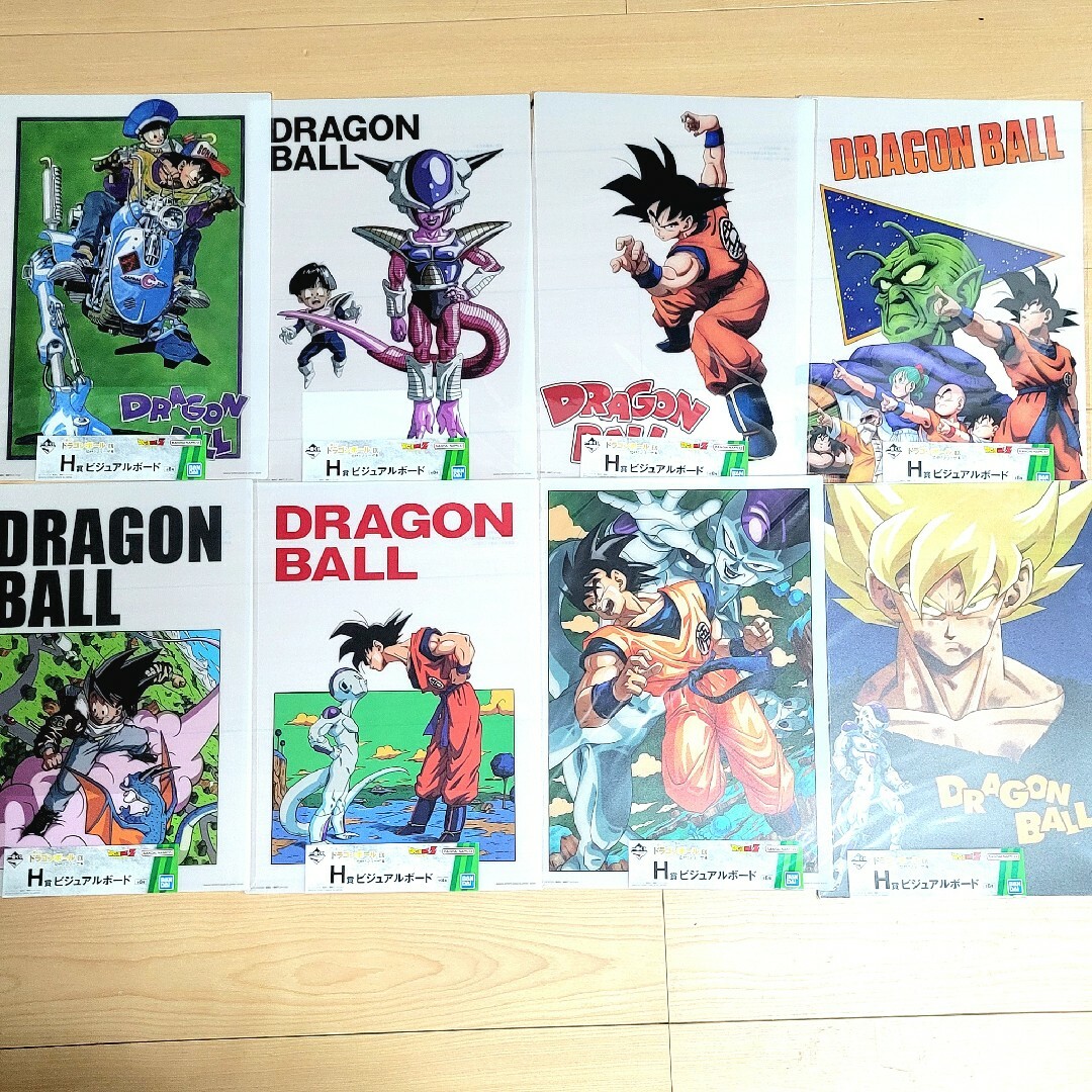 ドラゴンボール 一番くじ ビジュアルボード ファイル 大量 ドラゴンボール 一番くじ ビジュアルボード ファイル 大量