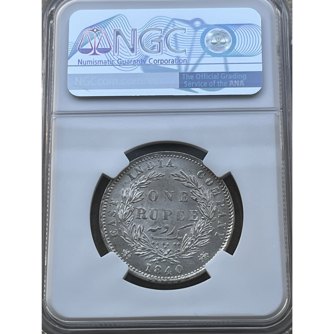 MS62 英領 インド ルピー 銀貨 1840 ヴィクトリア NGC india MS62 英領 インド ルピー 銀貨 1840 ヴィクトリア NGC india