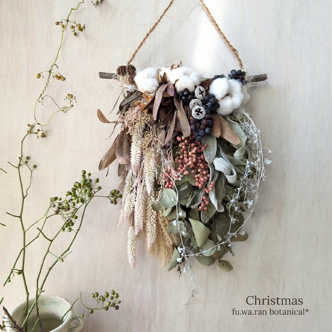 専用Christmas*コットン&リューカデンドロン ドライフラワー 専用Christmas*コットン&リューカデンドロン ドライフラワー