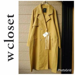 ダブルクローゼット(w closet)のかな様専用♡新品定価7,452円♡ダブルクローゼット♡トレンチコート(トレンチコート)