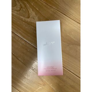 セレクタージュファンデーション　レイ(ファンデーション)