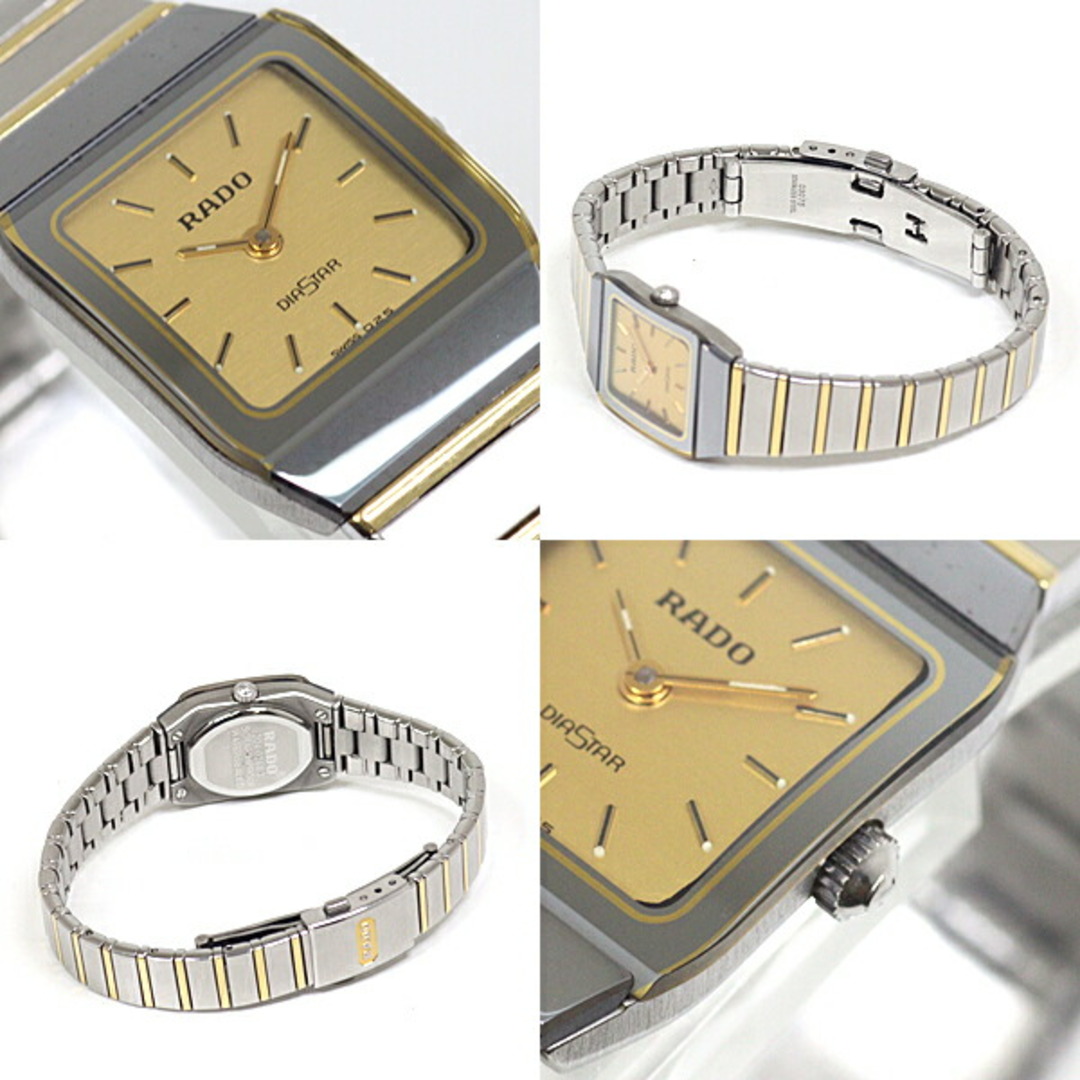 RADO - RADO ラドー レディース腕時計 ダイアスター 204.0268.3 RADO - RADO ラドー レディース腕時計 ダイアスター 204.0268.3