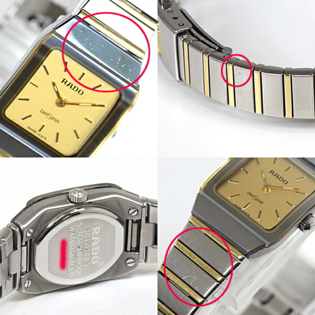 RADO - RADO ラドー レディース腕時計 ダイアスター 204.0268.3 RADO - RADO ラドー レディース腕時計 ダイアスター 204.0268.3