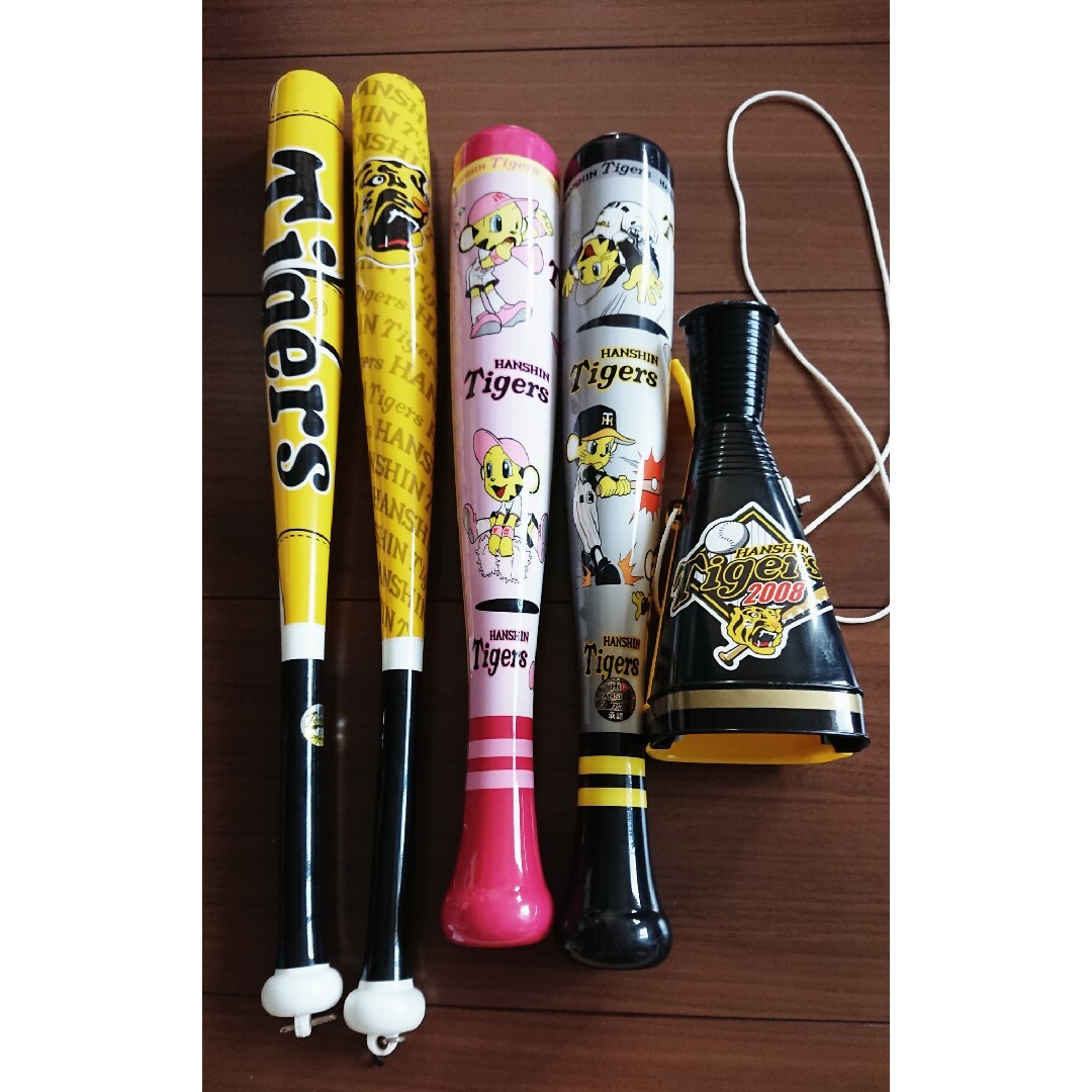 阪神タイガース - 阪神タイガース応援グッズ 観戦 メガホン 阪神タイガース - 阪神タイガース応援グッズ 観戦 メガホン