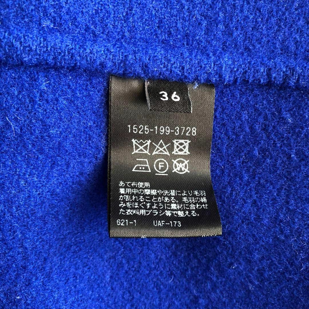 美品♡ ユナイテッドアローズ ノーカラー リバーコート ベルト 美品♡ ユナイテッドアローズ ノーカラー リバーコート ベルト