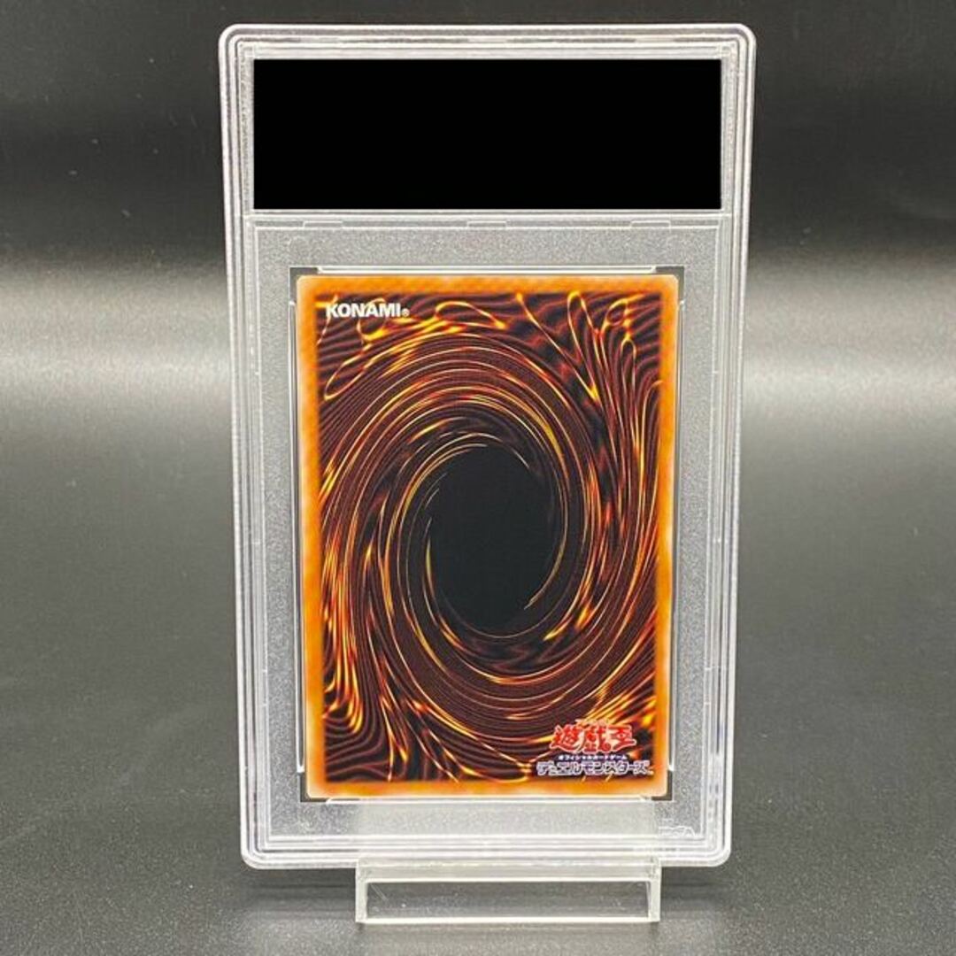 PSA10】カオスソルジャー -開闢の使者-【レリーフ】{306-025 PSA10】カオスソルジャー -開闢の使者-【レリーフ】{306-025