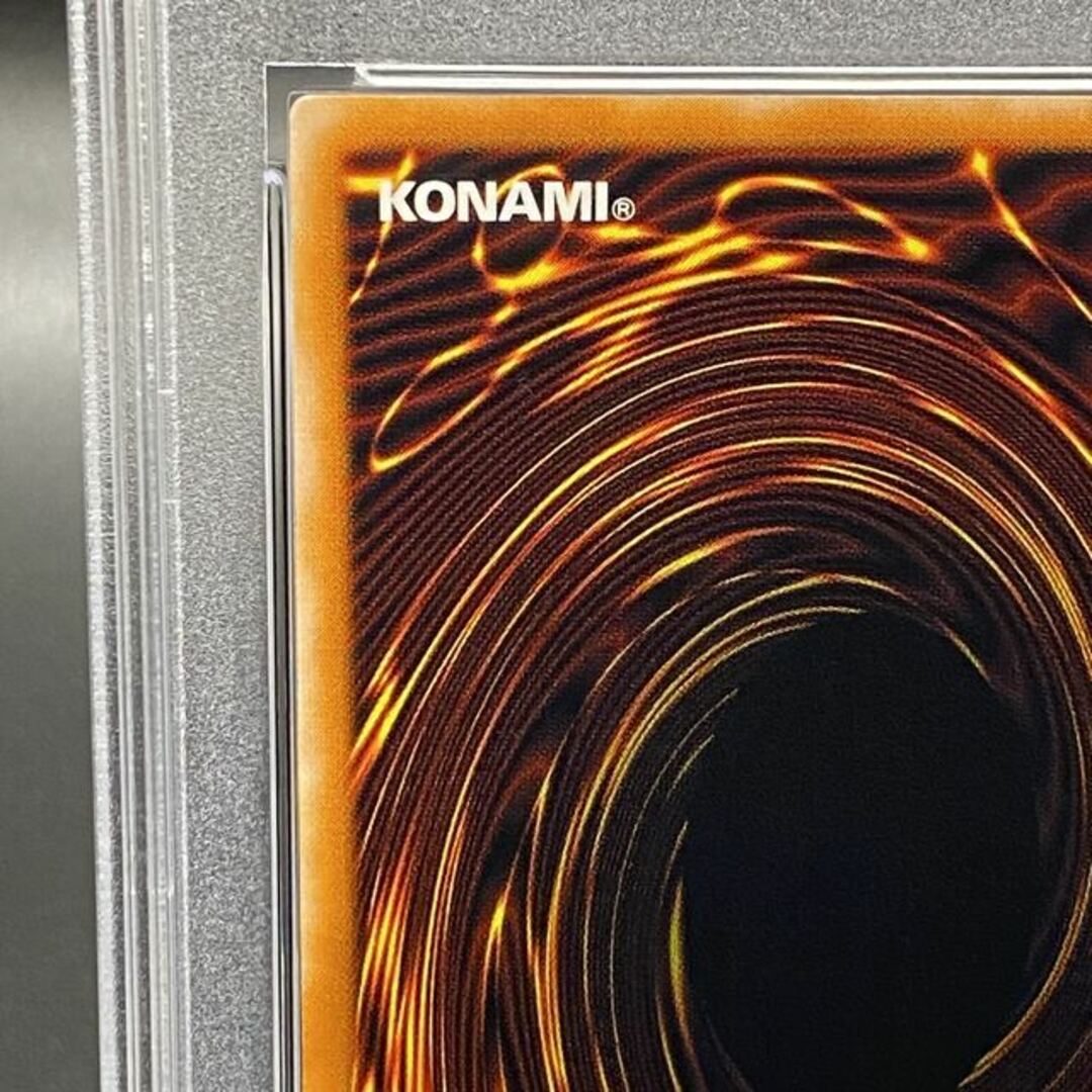 PSA10】カオスソルジャー -開闢の使者-【レリーフ】{306-025 PSA10】カオスソルジャー -開闢の使者-【レリーフ】{306-025