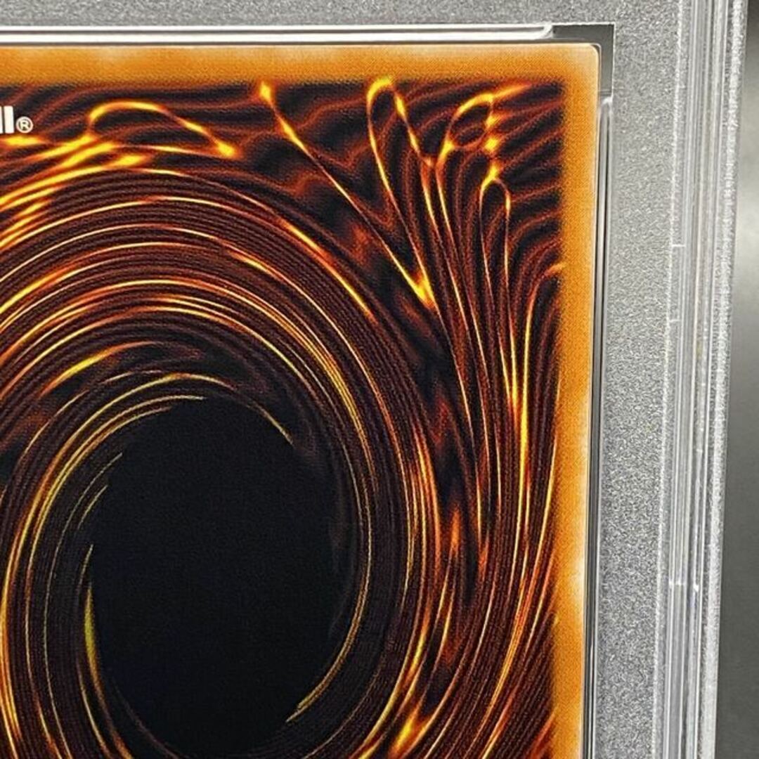 PSA10】カオスソルジャー -開闢の使者-【レリーフ】{306-025 PSA10】カオスソルジャー -開闢の使者-【レリーフ】{306-025