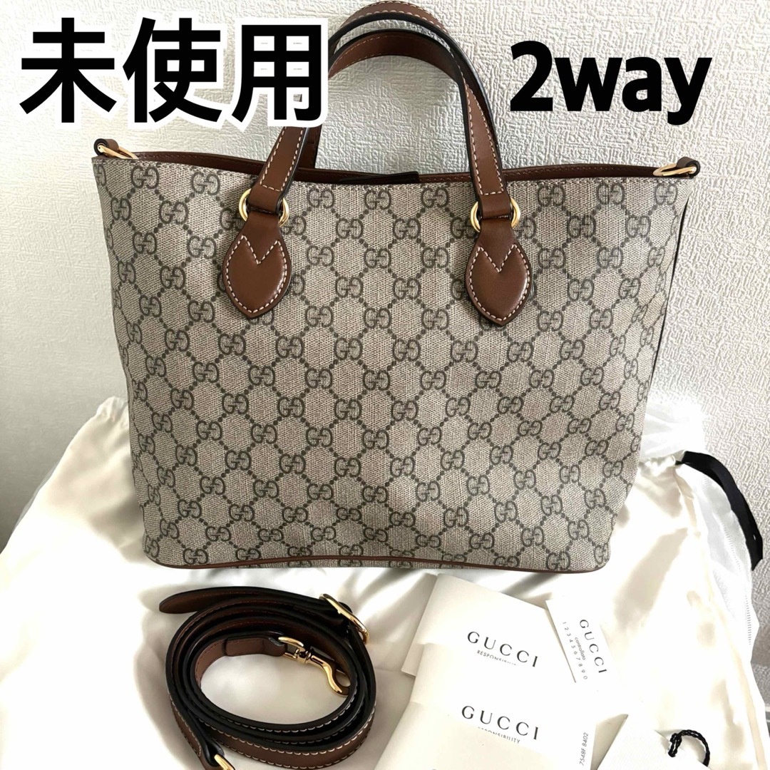 新品未使用】GUCCI トートバッグ 2way GG 斜めがけ 473887 新品未使用】GUCCI トートバッグ 2way GG 斜めがけ 473887