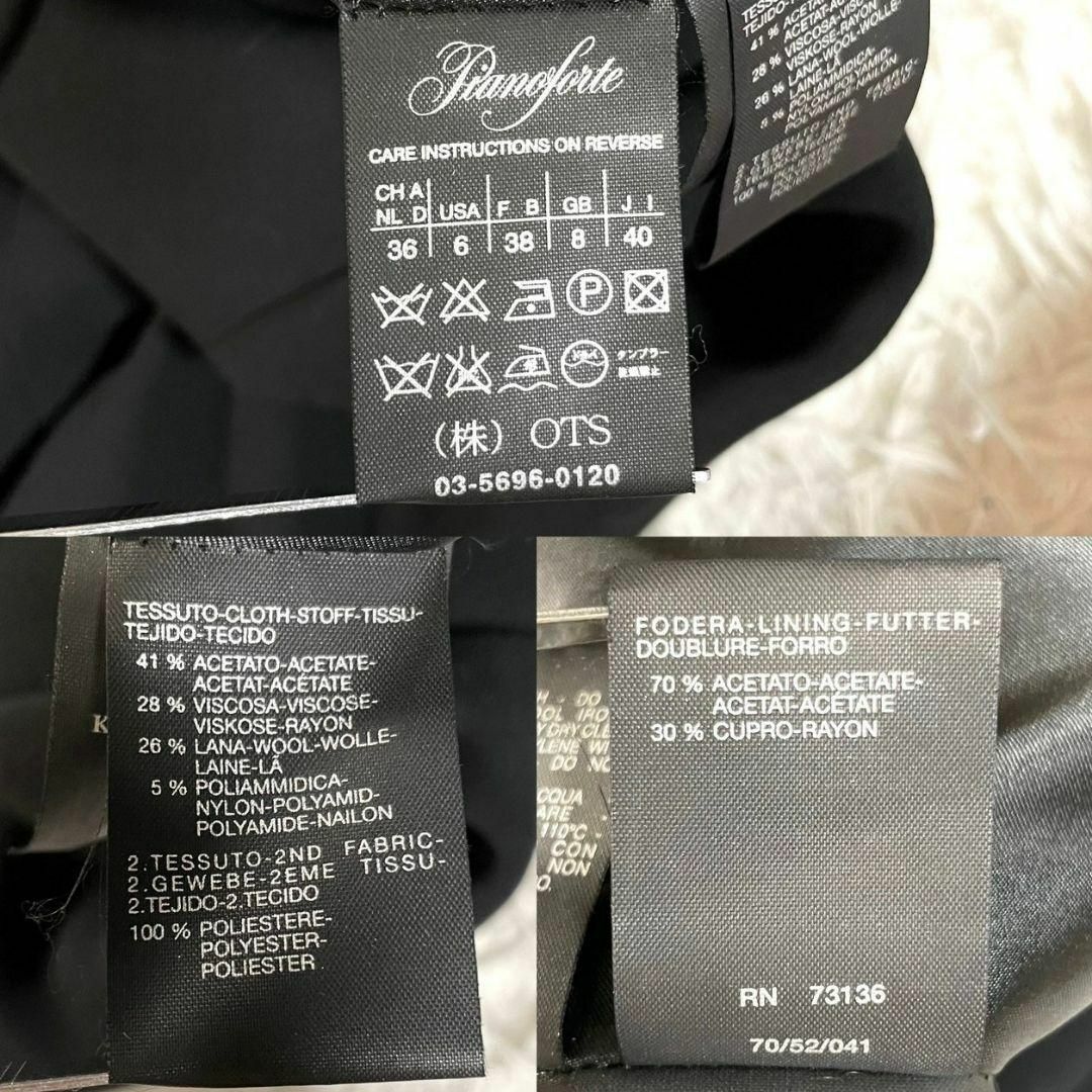 美品✨ マックスマーラ セットアップ 最高峰! ブラックタグ 美品✨ マックスマーラ セットアップ 最高峰! ブラックタグ