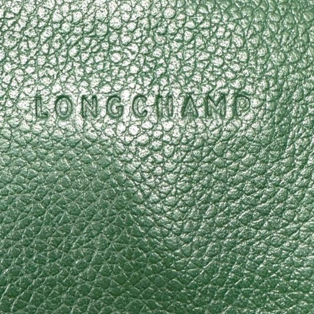LONGCHAMP - LONGCHAMP(ロンシャン) 長財布 - グリーン L字 LONGCHAMP - LONGCHAMP(ロンシャン) 長財布 - グリーン L字
