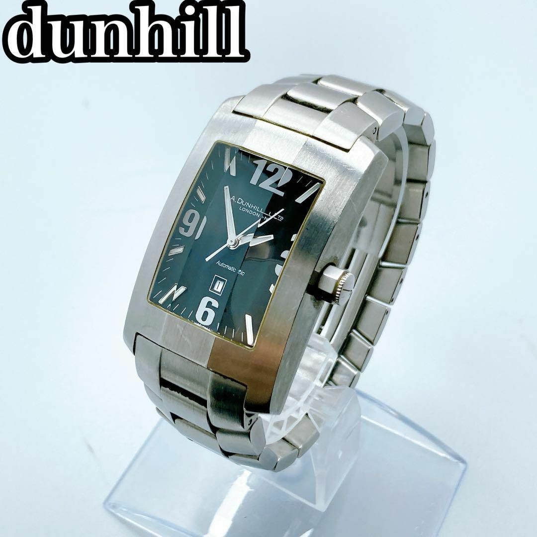 輝く高品質な dunhill ダンヒル ダンヒリオン 8040 自動巻き メンズ 腕時計の ダンヒル