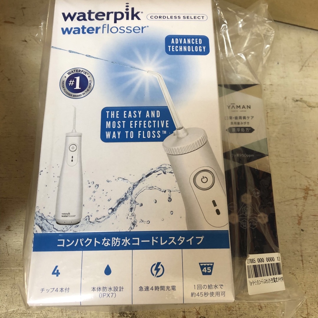 waterpik ウォーターピック qvc コスメ/美容のオーラルケア(歯ブラシ/デンタルフロス)の商品写真