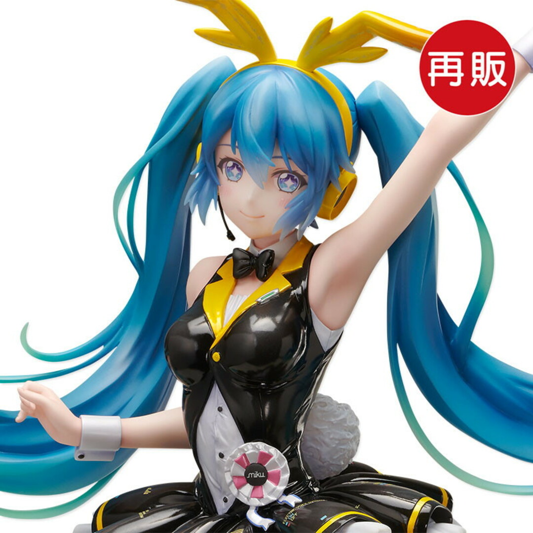 再販)B-style 初音ミク マイディアバニーVer. 初音ミク Project 再販)B-style 初音ミク マイディアバニーVer. 初音ミク Project