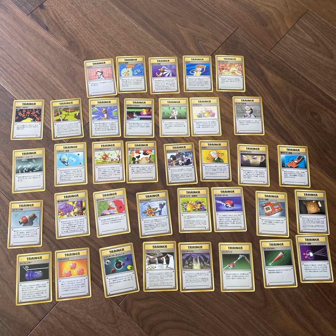 ポケモン - 旧裏ポケモンカード TRAINER36枚セットの通販 by ポケモン - 旧裏ポケモンカード TRAINER36枚セットの通販 by