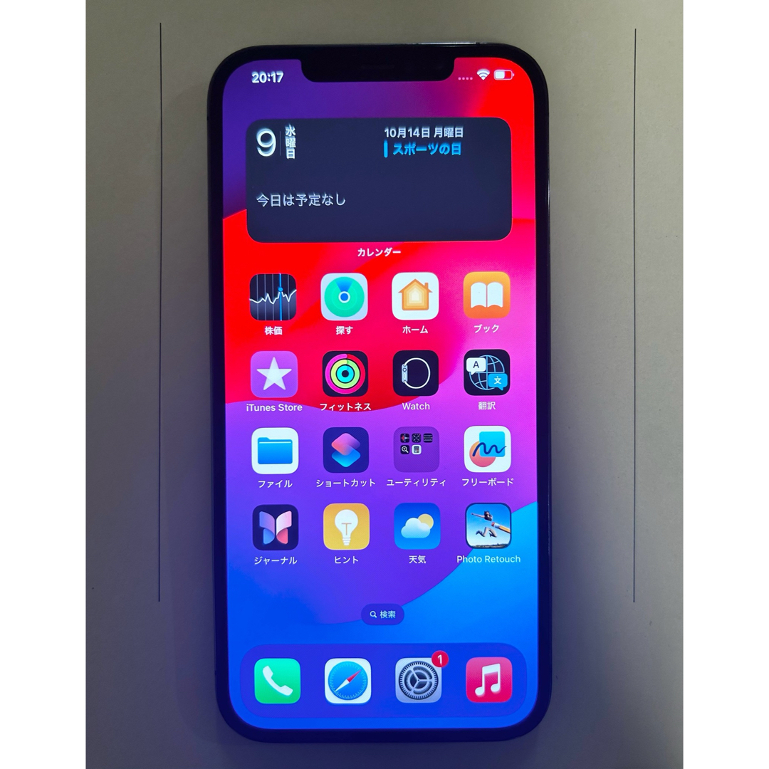 Apple iPhone12 Pro Max グラファイト 128GB スマートフォン Apple iPhone12 Pro Max グラファイト 128GB スマートフォン