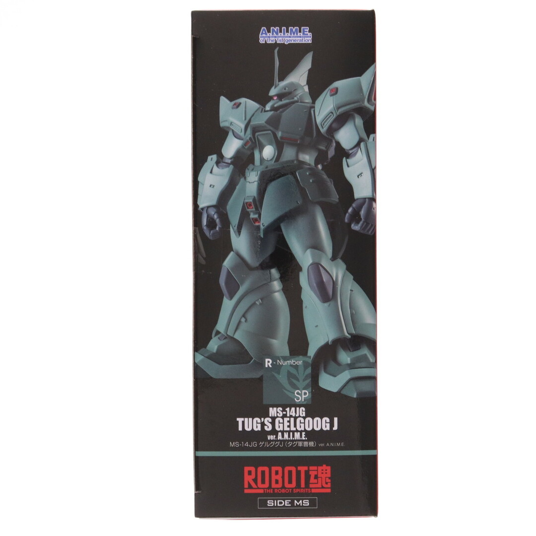 魂ウェブ商店限定 METAL ROBOT魂(SIDE MS) MS-14JG ゲルググJ 魂ウェブ商店限定 METAL ROBOT魂(SIDE MS) MS-14JG ゲルググJ