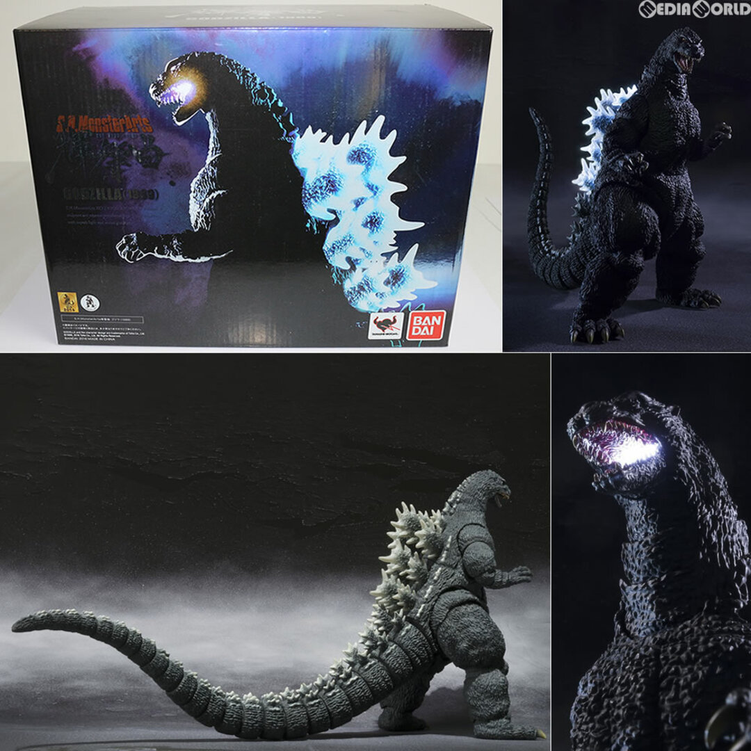 S.H.モンスターアーツ「ビオランテ」 : 空想玩具シリーズ