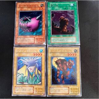 遊戯王カード、まとめ売りのフリマアイテム一覧 遊戯王カード、まとめ売りのフリマアイテム一覧