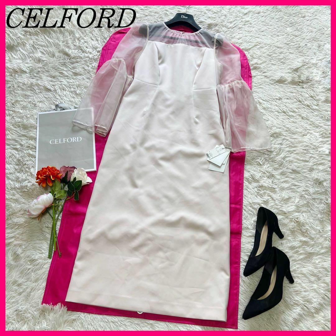 CELFORD - 【未使用タグ付き】CELFORD ロングワンピース ピンク CELFORD - 【未使用タグ付き】CELFORD ロングワンピース ピンク