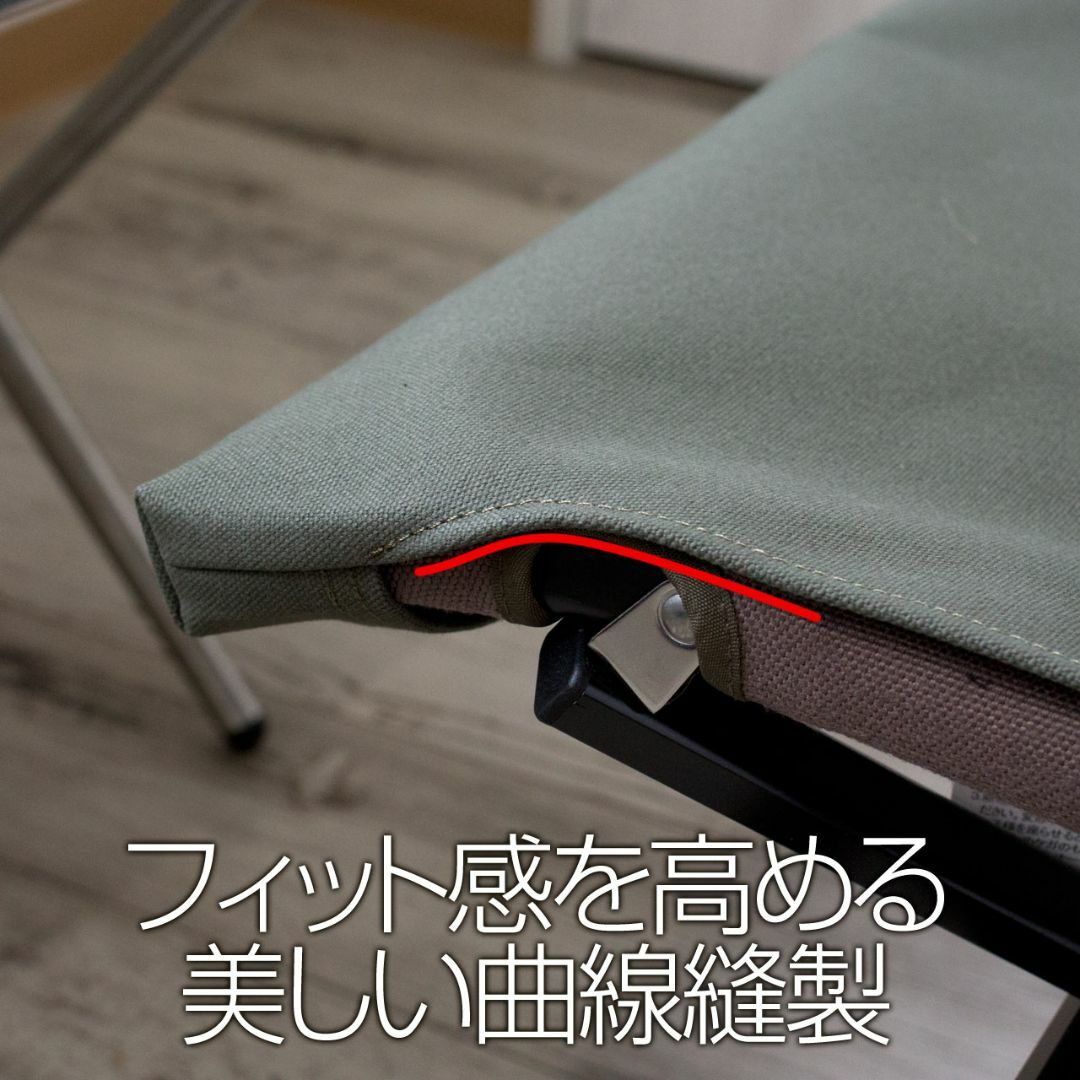 2脚分】8号帆布 スノーピーク ローチェアショート カバー 後脚 2脚分】8号帆布 スノーピーク ローチェアショート カバー 後脚