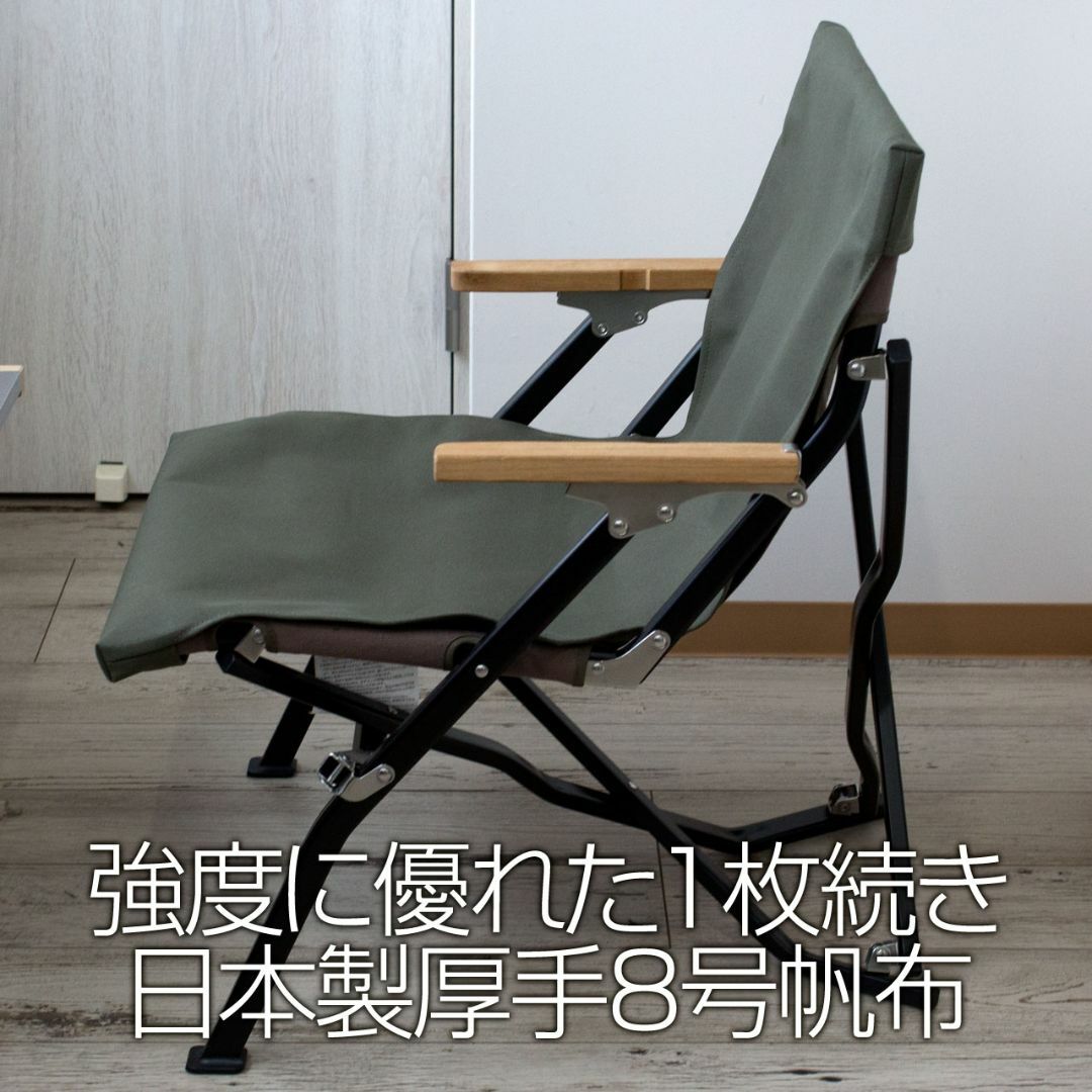 2脚分】8号帆布 スノーピーク ローチェアショート カバー 後脚 2脚分】8号帆布 スノーピーク ローチェアショート カバー 後脚