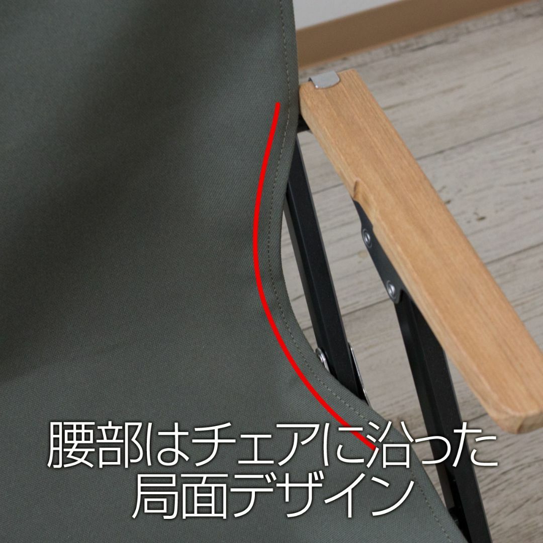 2脚分】8号帆布 スノーピーク ローチェアショート カバー 後脚 2脚分】8号帆布 スノーピーク ローチェアショート カバー 後脚