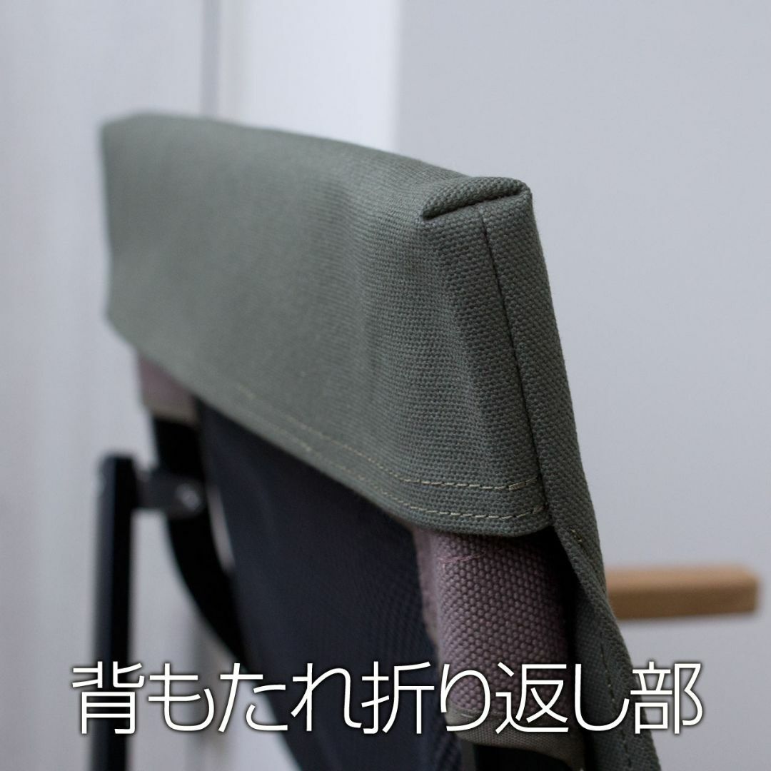 2脚分】8号帆布 スノーピーク ローチェアショート カバー 後脚 2脚分】8号帆布 スノーピーク ローチェアショート カバー 後脚