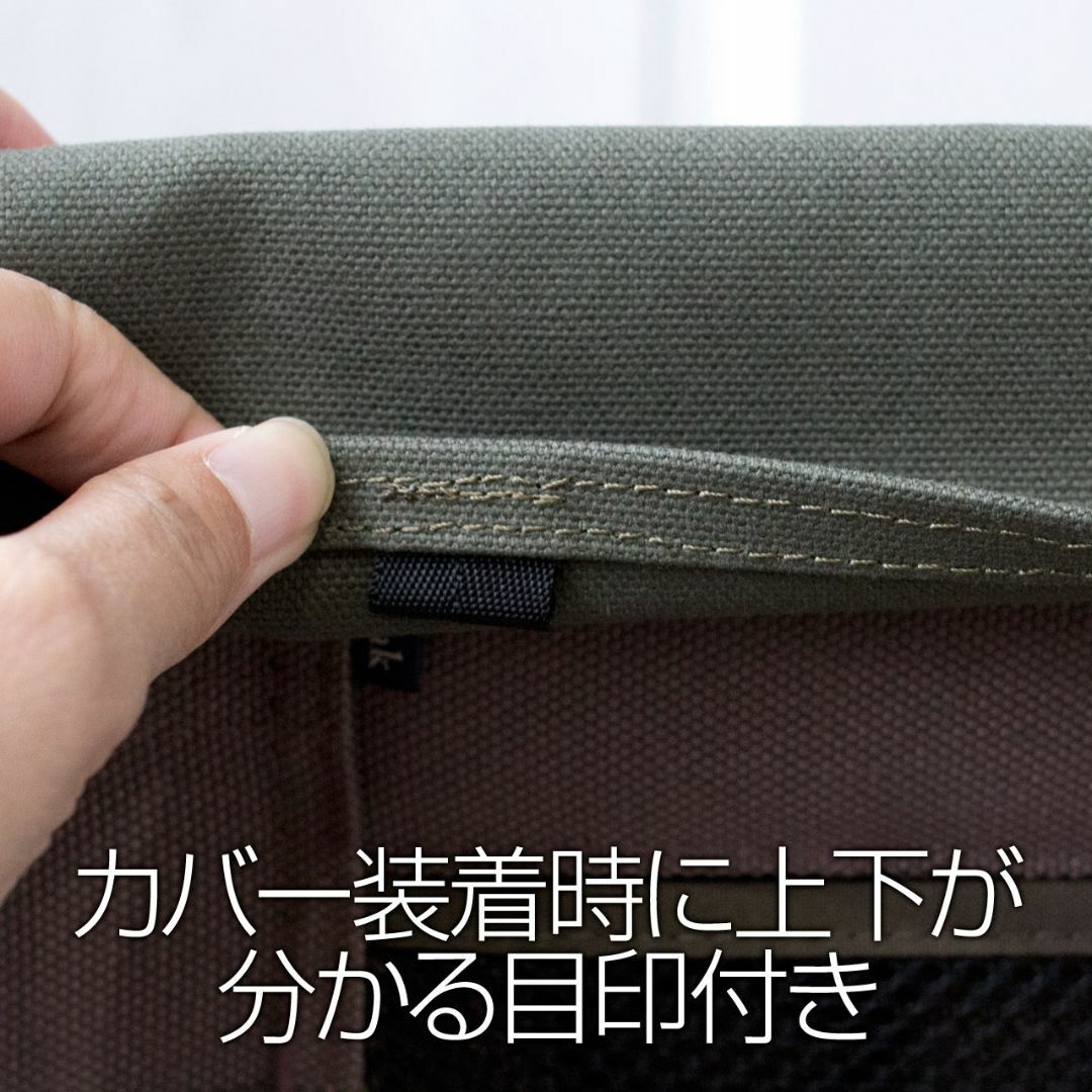 2脚分】8号帆布 スノーピーク ローチェアショート カバー 後脚 2脚分】8号帆布 スノーピーク ローチェアショート カバー 後脚