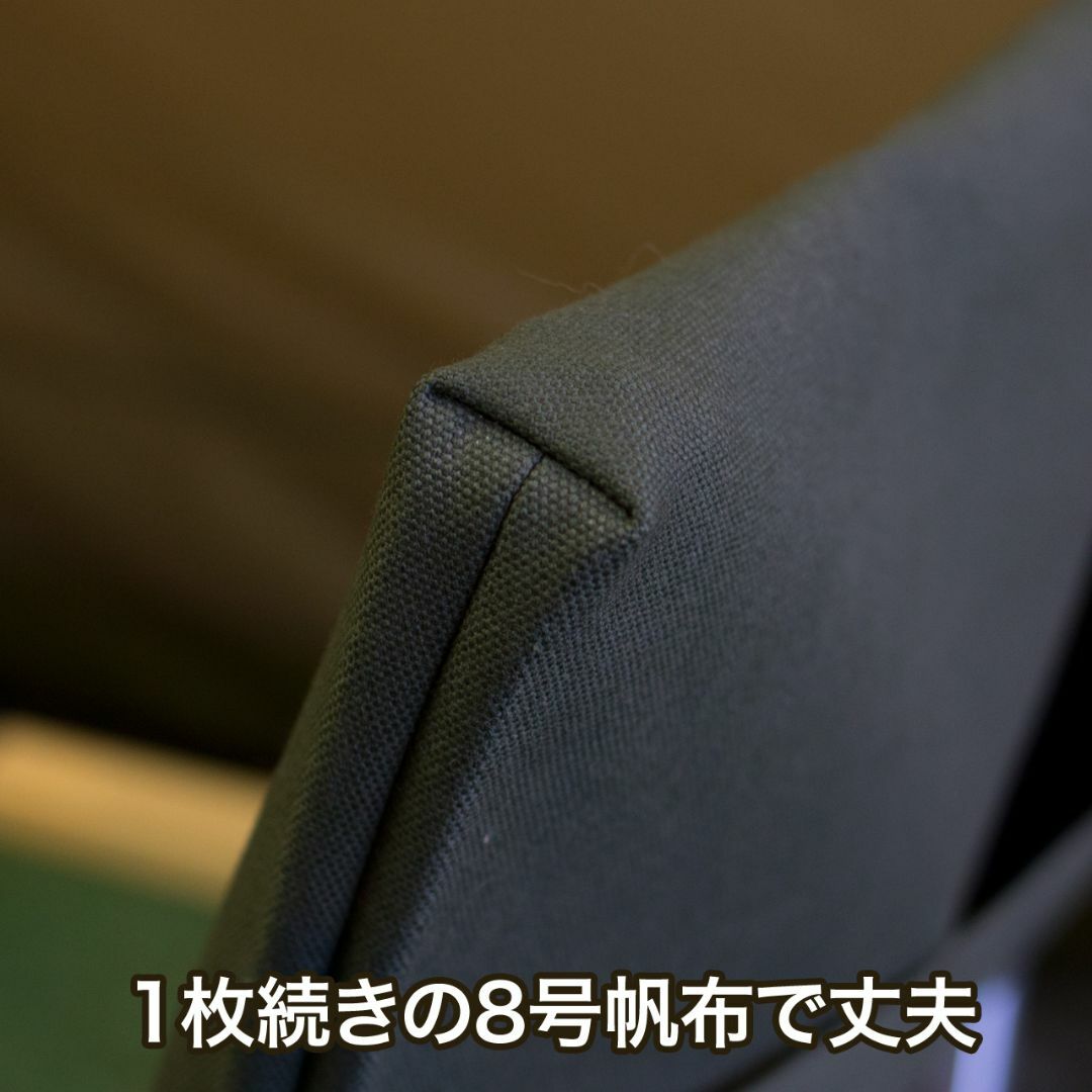 2脚分】スノーピーク ローチェア30カバー(後脚カバー付 2脚分】スノーピーク ローチェア30カバー(後脚カバー付