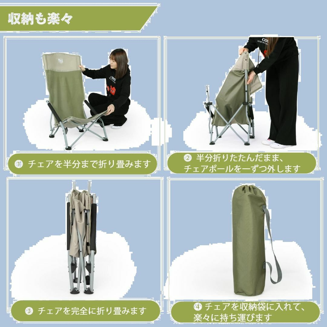 色:グリーン】TIMBER RIDGE ハイバック あぐらチェア アウトドア 色:グリーン】TIMBER RIDGE ハイバック あぐらチェア アウトドア