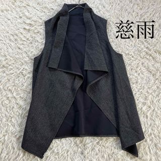 Sensounico(ベスト/ジレ)のフリマアイテム一覧 Sensounico(ベスト/ジレ)のフリマアイテム一覧