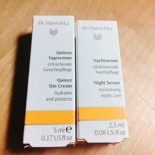 ドクターハウシュカ(Dr.Hauschka)のDr.ハウシュカ (フェイスクリーム)