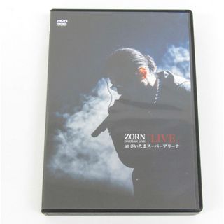ZORN ワンマン LIVE さいたまスーパーアリーナ DVD (N7336)(ミュージック)
