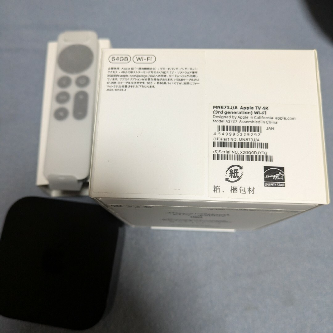 Apple tv 4k 第3世代3rd generation wifi 64GB(Apple TV 4K 第3 Apple tv 4k 第3世代3rd generation wifi 64GB(Apple TV 4K 第3