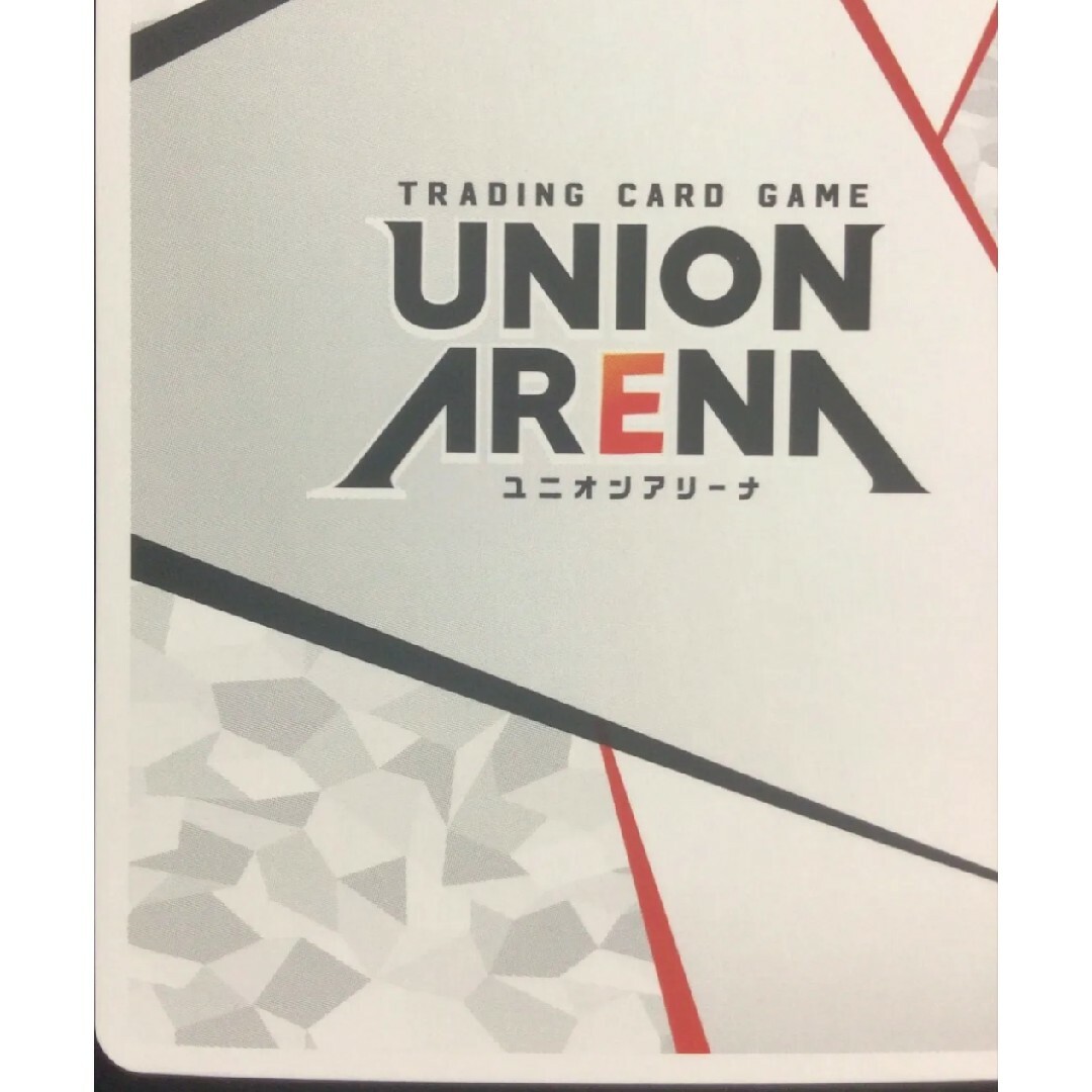 BANDAI - 君のことが大大大大大好きな100人の彼女 花園 羽々里 BANDAI - 君のことが大大大大大好きな100人の彼女 花園 羽々里