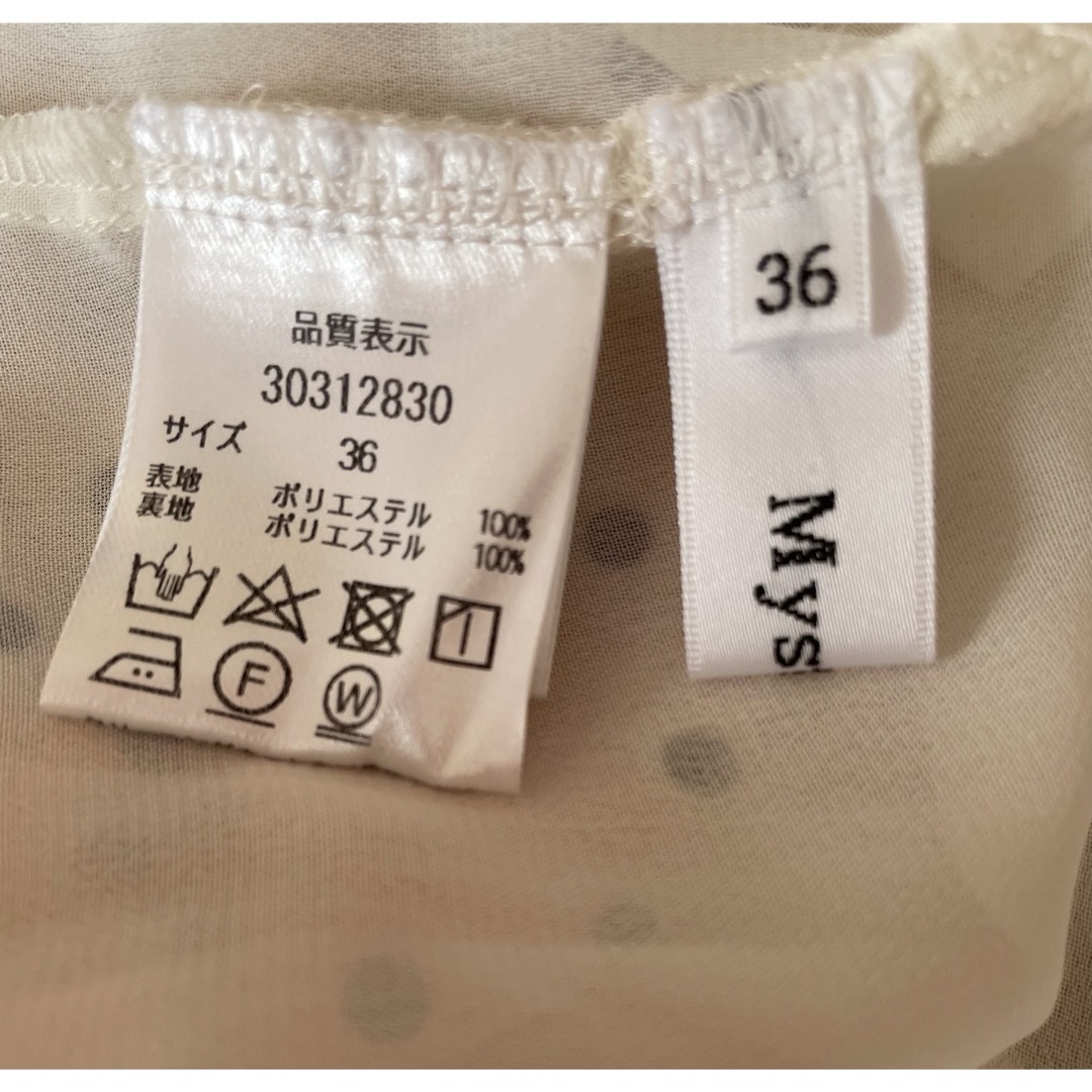 マイストラーダ ドットブラウス レディースのトップス(シャツ/ブラウス(長袖/七分))の商品写真
