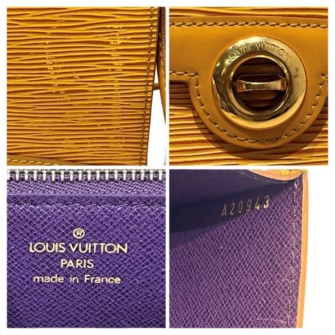LOUIS VUITTON ルイ ヴィトン エピ ポシェット アルシュ M52579 LOUIS VUITTON ルイ ヴィトン エピ ポシェット アルシュ M52579