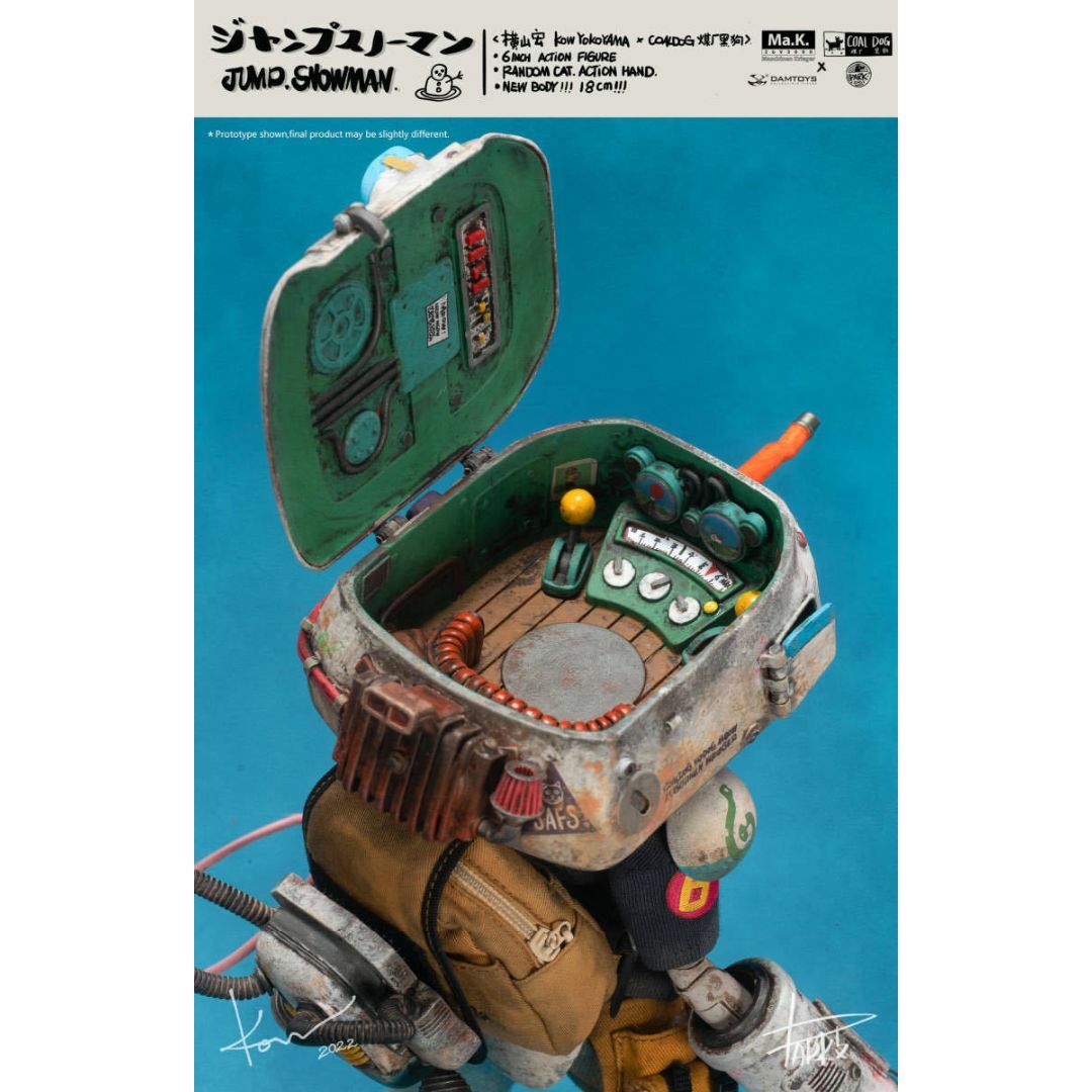 横山宏 x CoalDog x DAMTOYS 1/12 ジャンプスノーマン 横山宏 x CoalDog x DAMTOYS 1/12 ジャンプスノーマン