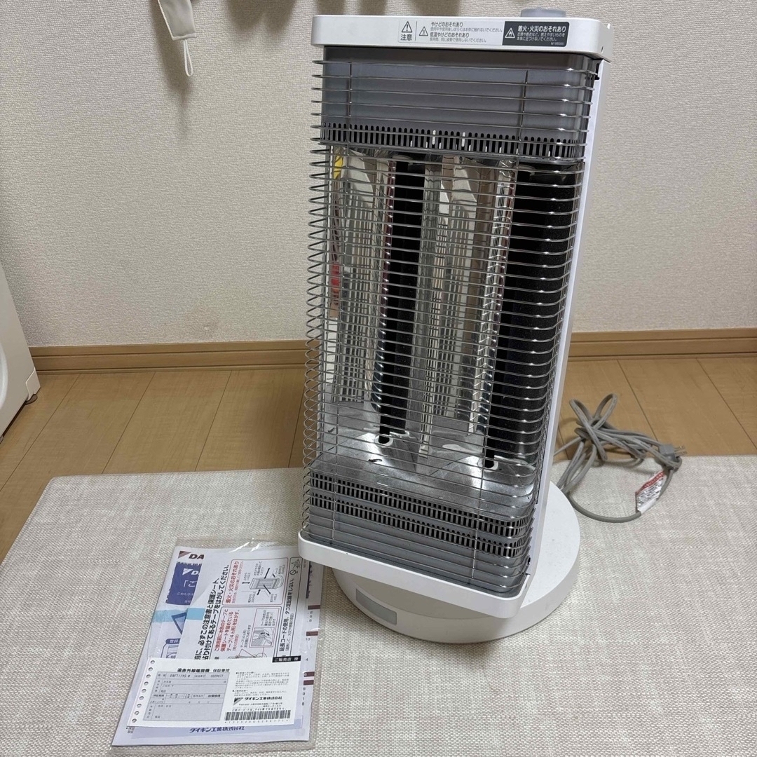 DAIKIN ダイキン セラムヒート ERFT11YS-W 遠赤外線暖房機 DAIKIN ダイキン セラムヒート ERFT11YS-W 遠赤外線暖房機