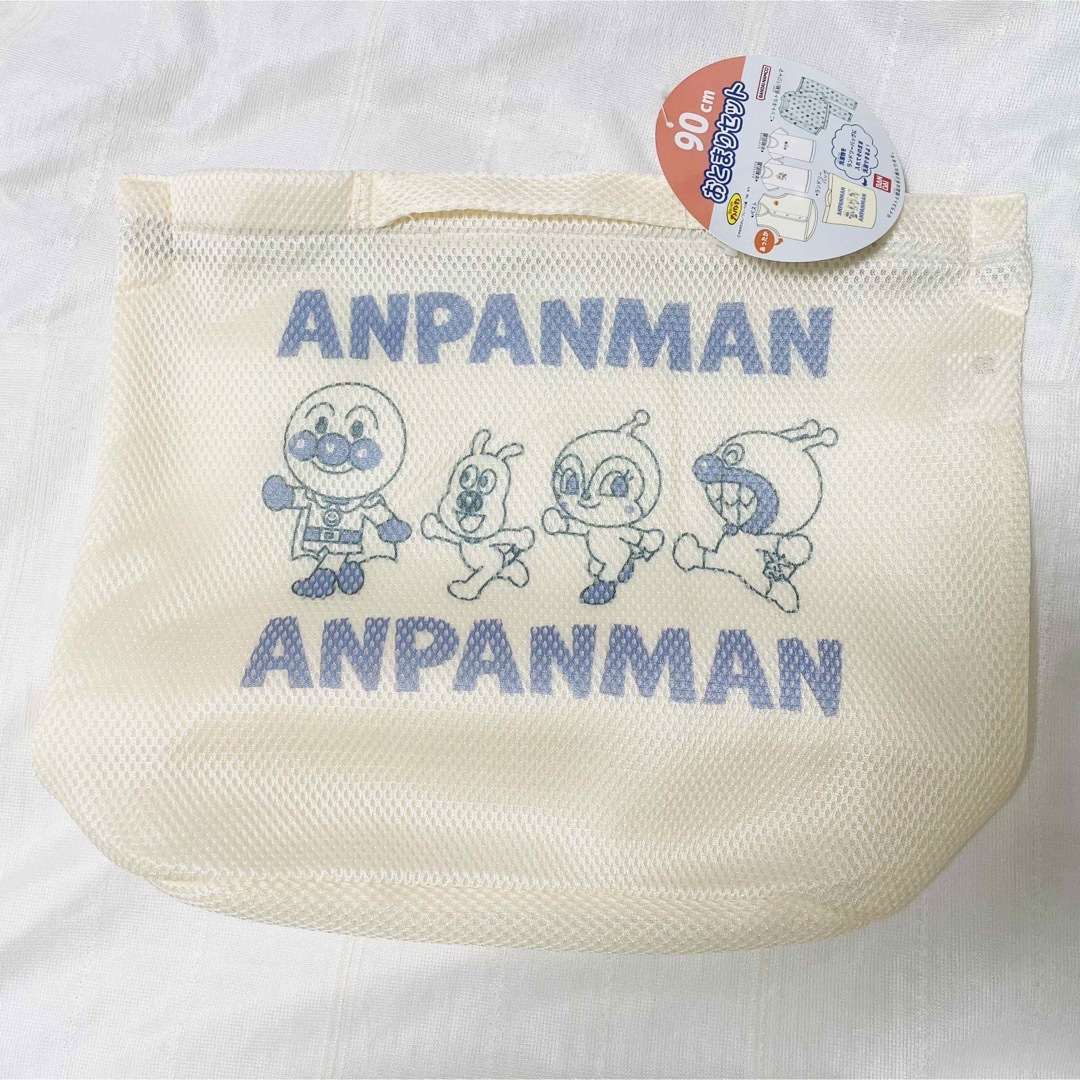 アンパンマン(アンパンマン)の【新品】アンパンマン ランドリーバッグ ランドリーネット エンタメ/ホビーのおもちゃ/ぬいぐるみ(キャラクターグッズ)の商品写真