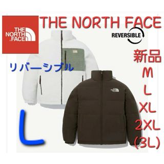 THE NORTH FACE(ダウンジャケット)のフリマアイテム一覧 THE NORTH FACE(ダウンジャケット)のフリマアイテム一覧