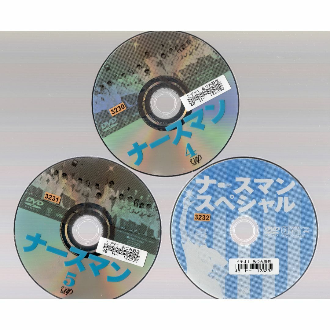rd08940 ナースマン 全6枚 全5巻 + スペシャル 中古DVDの通販 by rd08940 ナースマン 全6枚 全5巻 + スペシャル 中古DVDの通販 by