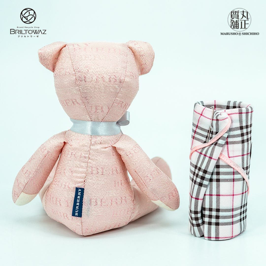 未使用品 BURBERRY バーバリー テディベア ハンカチ付き 住まい 未使用品 BURBERRY バーバリー テディベア ハンカチ付き 住まい