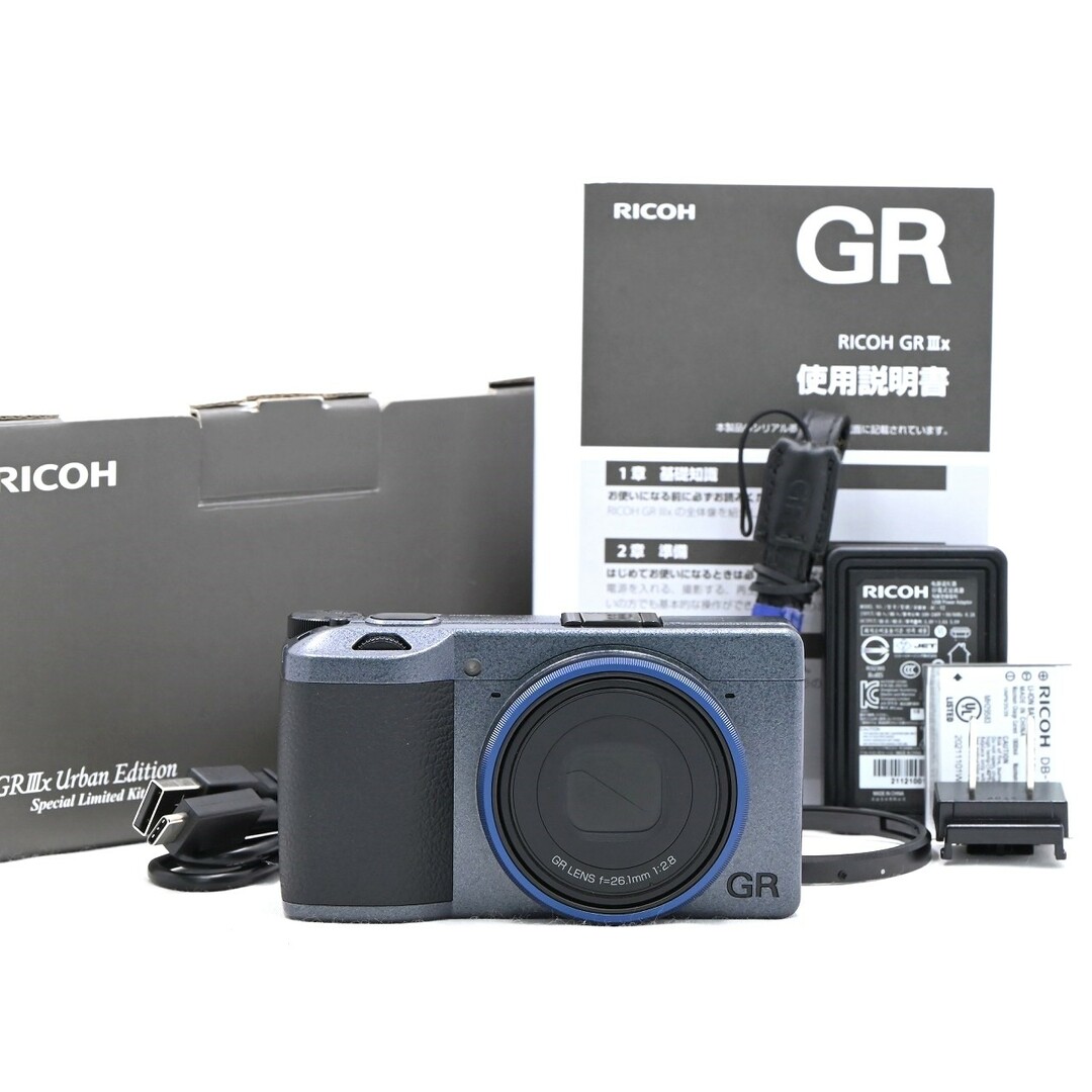 RICOH - RICOH GR IIIx Urban Edition Limited Kitの通販 by RICOH - RICOH GR IIIx Urban Edition Limited Kitの通販 by