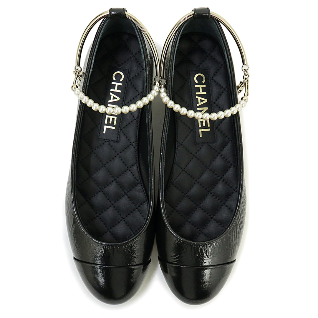 CHANEL - シャネル バレリーナ ココマーク パンプス フラット CHANEL - シャネル バレリーナ ココマーク パンプス フラット