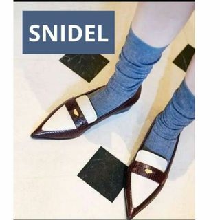 SNIDEL(ローファー/革靴)のフリマアイテム一覧 SNIDEL(ローファー/革靴)のフリマアイテム一覧